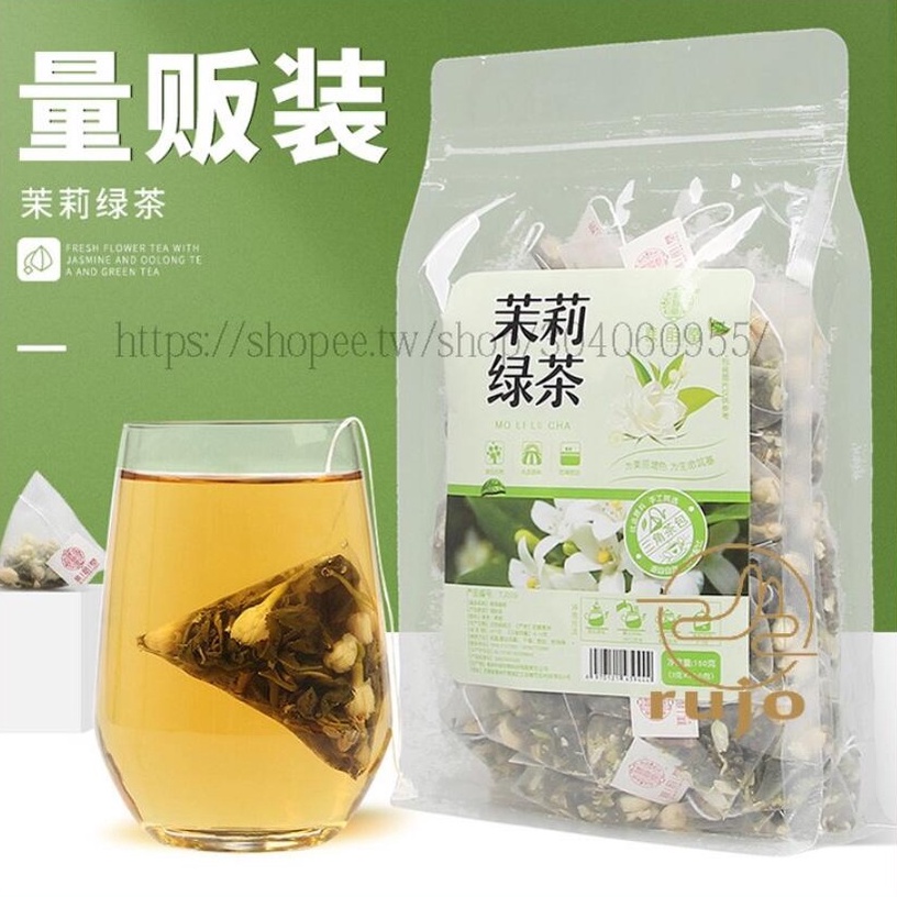 谯韻堂 茉莉綠茶 150g/袋 三角包 茉莉花茶角袋泡茶 綠茶花草茶葉