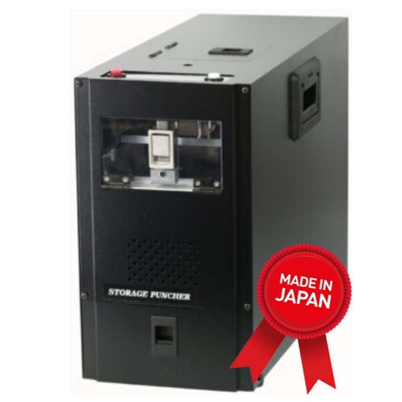 日本HDD/SSD自動 物理破壞機/銷毀機（STPN-10E）