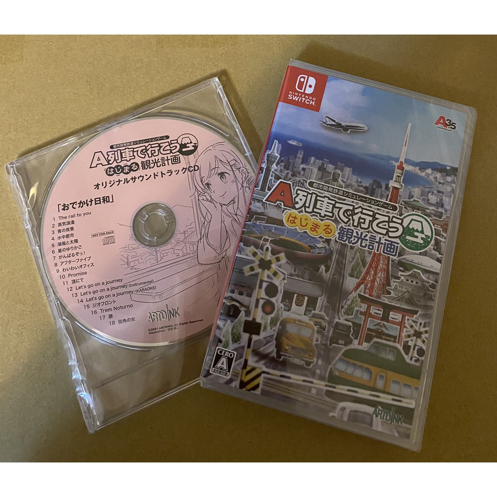 Switch遊戲ns A列車開始吧觀光開發計畫35 周年紀念作中文版 中文日版附音樂cd 蝦皮購物