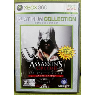 【電玩遊戲】XBOX360 - 刺客教條2 特別版 Assassin's Creed2（亞版日文）