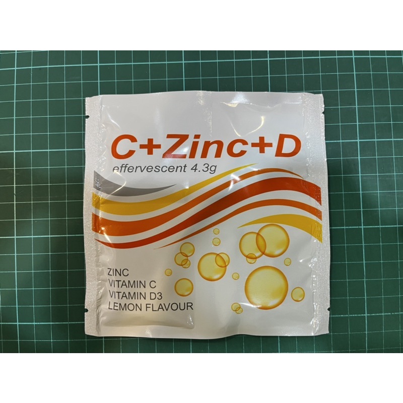 {艾司特}德國進口艾司特複方高單位維他命C-1000mg+Zinc鋅+D3 800 IU發泡錠4顆/片