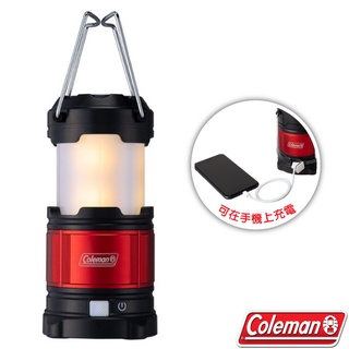 【Coleman】耐用型伸縮營燈.LED照明燈.帳蓬帳棚內野營燈/可在手機上充電 CM-36871