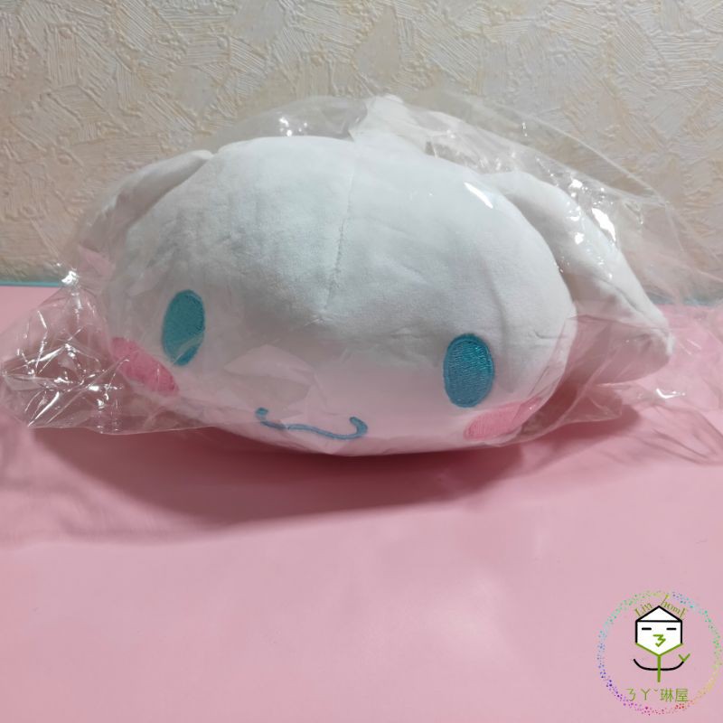 大耳狗趴姿款10英吋 #娃娃 #大耳狗 #cinnamoroll #三麗鷗 #sanrio #玩偶 #喜拿 #玉桂狗