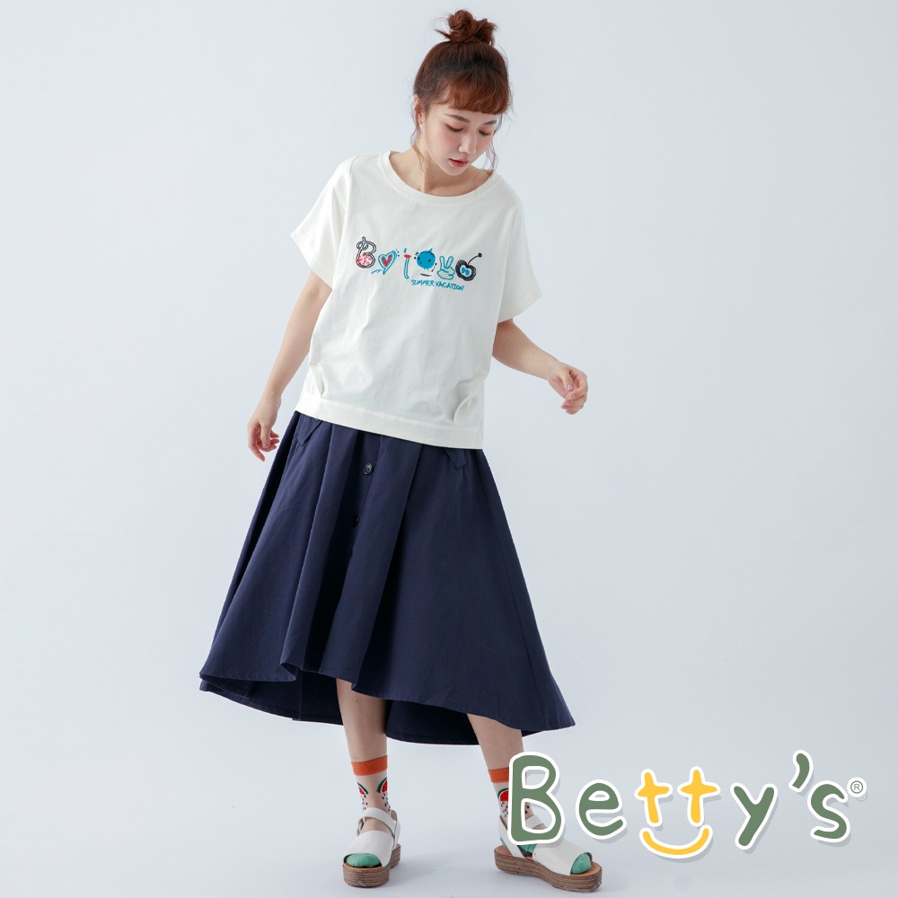 betty’s貝蒂思(11)荷葉腰圍排釦中長裙(深藍)