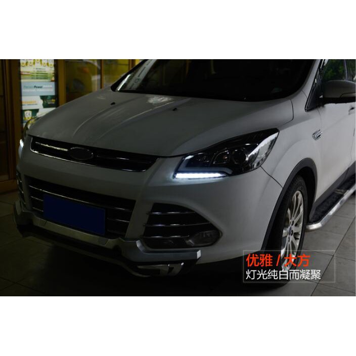 福特 汽車日間行車燈 光導款 LED晝行燈 翼虎 Ford Kuga Escape 13-16年 日行燈 三色可選 車燈