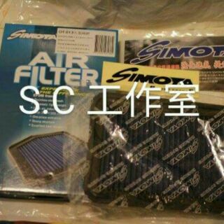 SIMOTA OYA-0129 適用:BWS/BWS'X