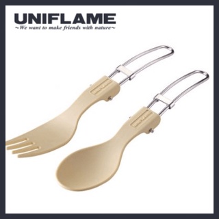 🔥台灣出貨🔥UNIFLAME 折疊湯叉組 野餐餐具 露營餐具