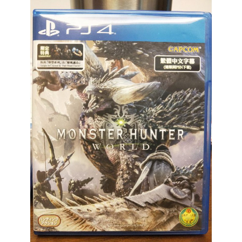 魔物獵人4的價格推薦第26 頁 21年1月 比價比個夠biggo