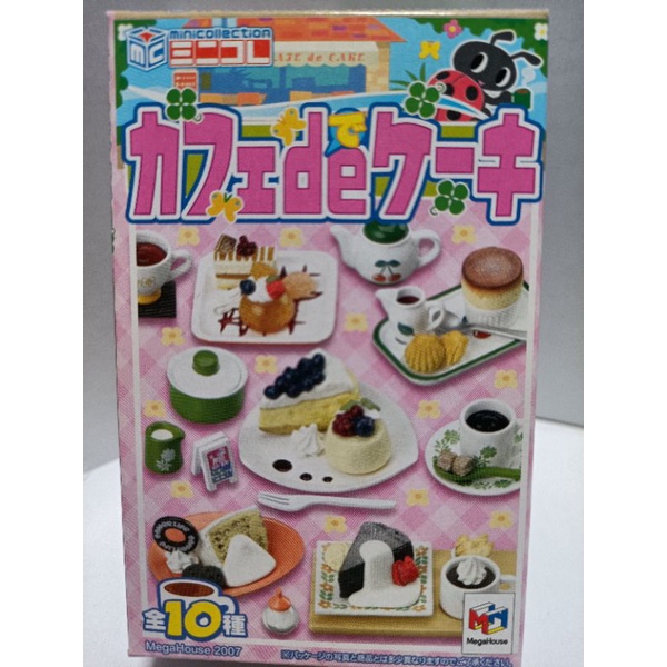 日本MegaHouse食玩模型 咖啡廳蛋糕 新品 擺櫃品 出清