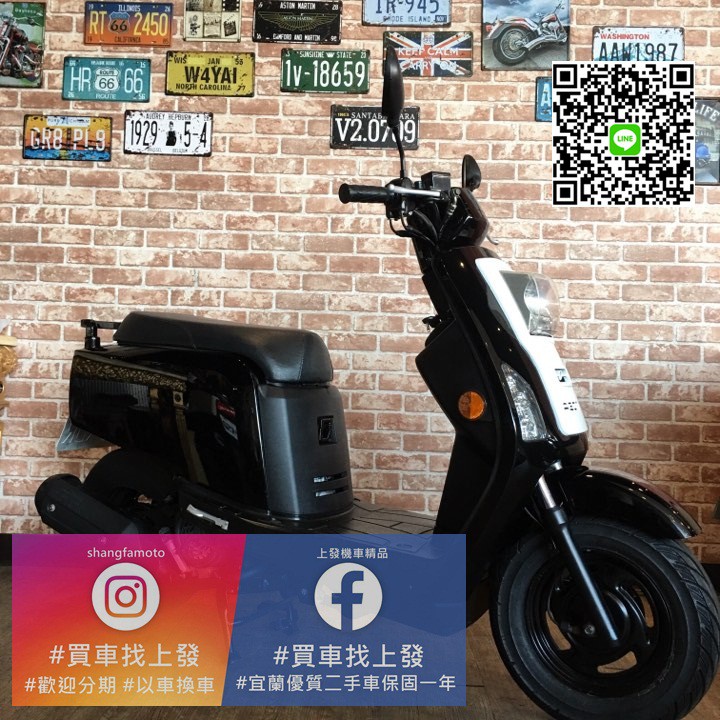 免運宜蘭上發中古車保固一年coin 宏佳騰 Cuxi Many Rs Newcuxi 100cc 代步車可參考 蝦皮購物
