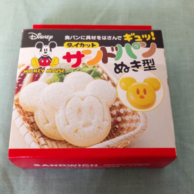 日本Skater Mickey Mouse 米老鼠 三明治吐司壓模具