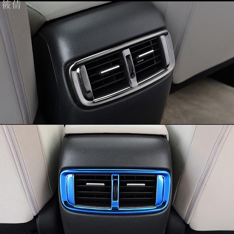 適用於HONDA CRV 5代 5.5代 不鏽鋼 中央扶手箱 後排出風口裝飾框 武鋼黑 藍色 銀色本田 CRV5 CRV