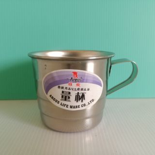 現貨♣不鏽鋼量杯 計量杯 量杯 220cc❰元氣go物站❱