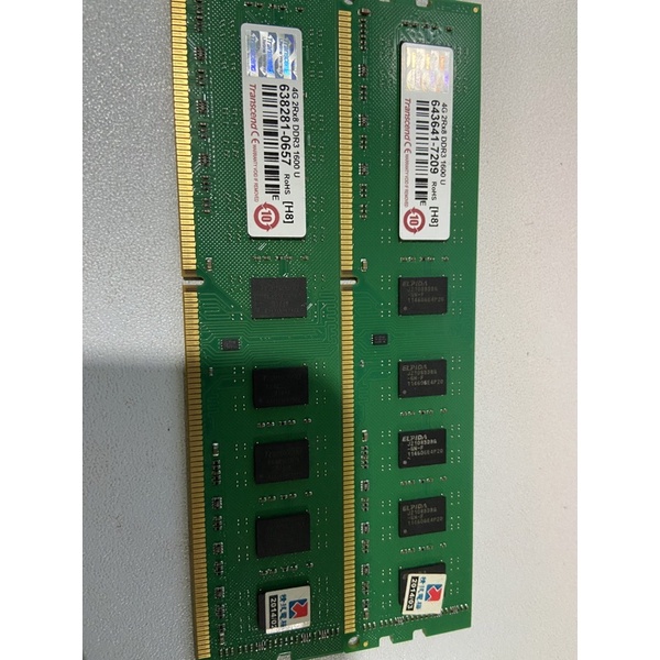 創見DDR3 1600 4G雙面記憶體