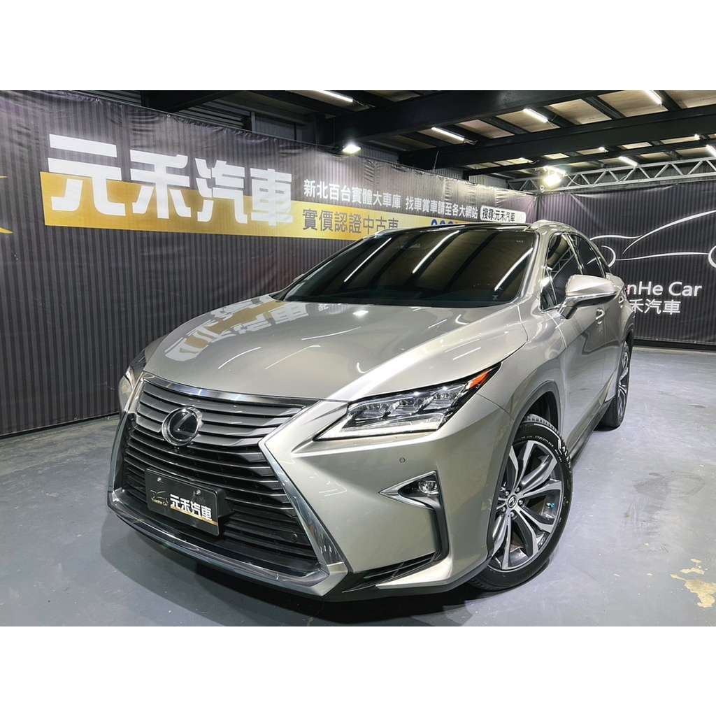 『二手車 中古車買賣』2018 Lexus Rx300 旗艦版 實價刊登:142.8萬(可小議)