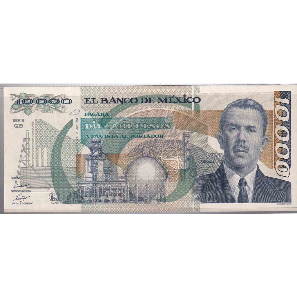 [米哈伊鈔集公館] 墨西哥 1989年 10000pesos 南美洲鈔票 紙鈔 鈔幣收藏 外幣