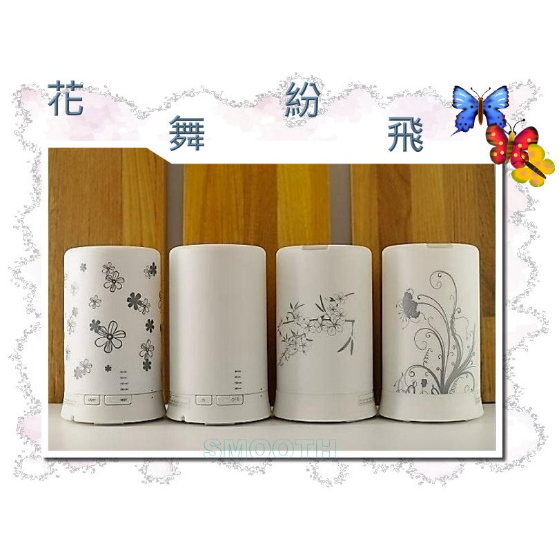 飛日式無印良品負離子噴霧水氧機 加購7瓶精油享優惠 另售柏格 水竹精油 香包 魔術球 薰香燈 蝦皮購物