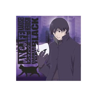 日版cd 黑之契約者覚醒ヒロイズム The Hero Without A Name 期間生産限定盤 Dvd付 蝦皮購物
