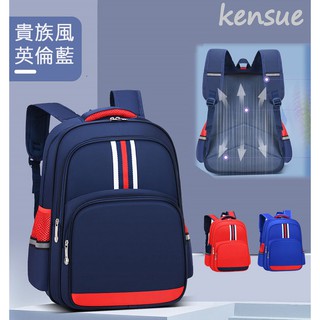 [臺灣現貨]【英倫風尼龍 兒童書包】🔥小學生 國小 護脊 書包 後揹包 多功能包 休閒包 兒童書包 m