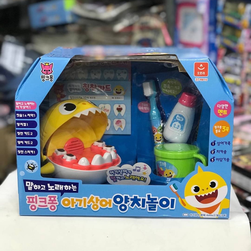 現貨 pinkfong baby shark 鯊魚寶寶 碰碰狐 刷牙遊戲兒童玩具組 照顧牙齒 🇰🇷APPLES 韓國代購