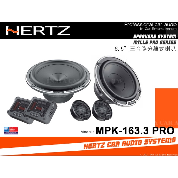 音仕達汽車音響 義大利 HERTZ 赫茲 MPK-163.3 PRO 6.5吋三音路分離式喇叭 3音路分音喇叭 公司貨