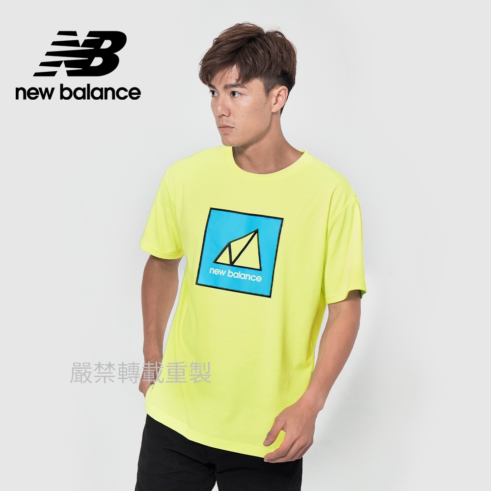 【New Balance】 NB 戶外系列短袖T_男性_綠色_AMT11585BIO