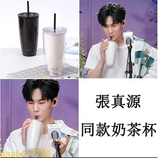 張真源同款水杯吸管杯 夏季ins風女生高顏值樂扣樂扣杯子大容量奶茶杯 宿舍水杯#時代少年團/-TNT