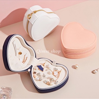 【Qimm shop】三色✰雙層心型珠寶首飾盒 飾品收納盒 便攜首飾盒 珠寶盒 收藏盒 展示盒 珠寶收藏 交換禮物