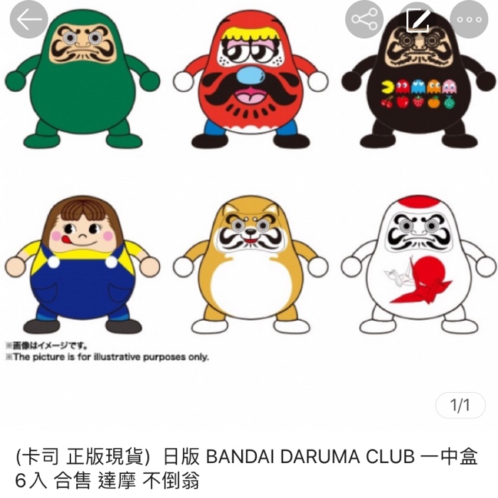 卡司玩具美日系收藏兒童玩具專賣casemagic888 線上商店 蝦皮購物