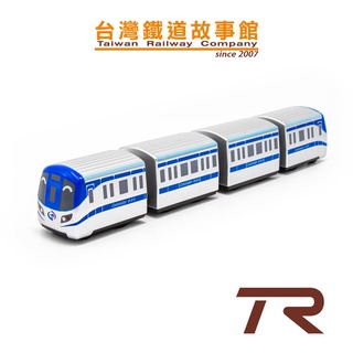 鐵支路模型 QV057T1 桃園捷運 機場捷運 普通車 1000型電聯車 迴力車玩具 | TR臺灣鐵道故事館