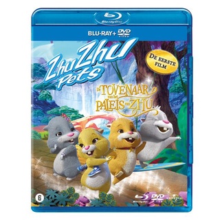 電子倉鼠奇幻大冒險 (BD)(DVD) Quest for Zhu 發行公司：傳訊