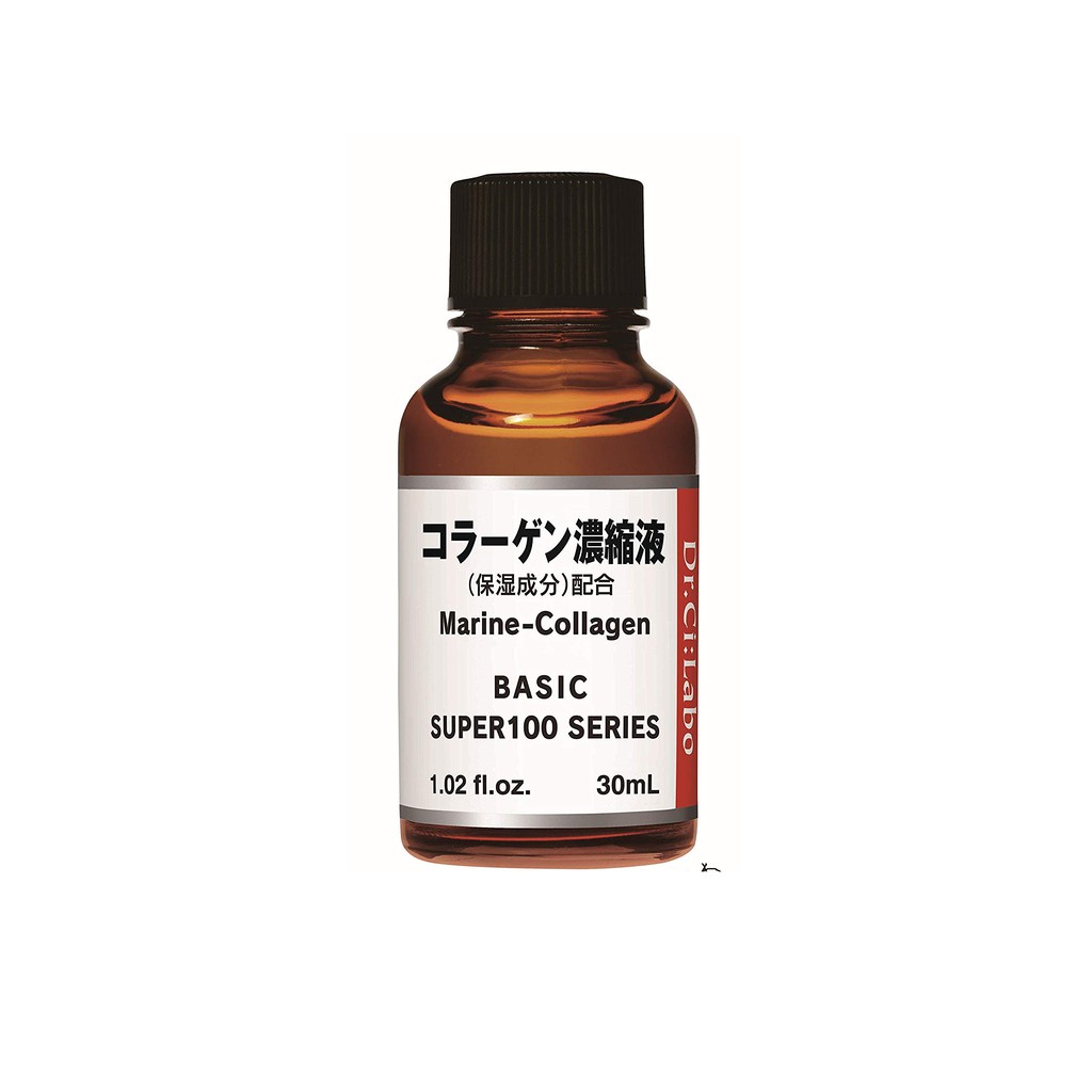 ღ御勝日韓代購ღ日本原裝 Dr.Ci:Labo 城野醫生 膠原蛋白濃縮液 30ml