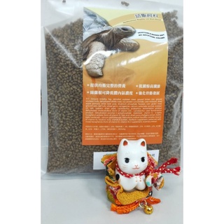 *龜龜飼料*瑪茲力 5E5M 幼龜 陸龜 蜥蜴 鬣蜥 迷你乖 草食性爬行動物飼料
