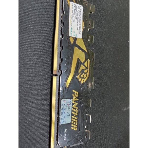 宇瞻 PANTHER DDR4-2400 8GB二手