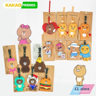 ✨出清 KAKAO FRIENDS 行李吊牌 熊大女友 行李託運牌 萊恩 旅行箱 LINE FRIENDS
