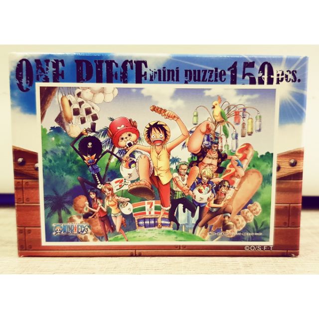 One piece 海賊王 限定 拼圖 7-11 抽獎品 限定品 稀有 收藏家必收 150片 迷你 拼圖 草帽一伙