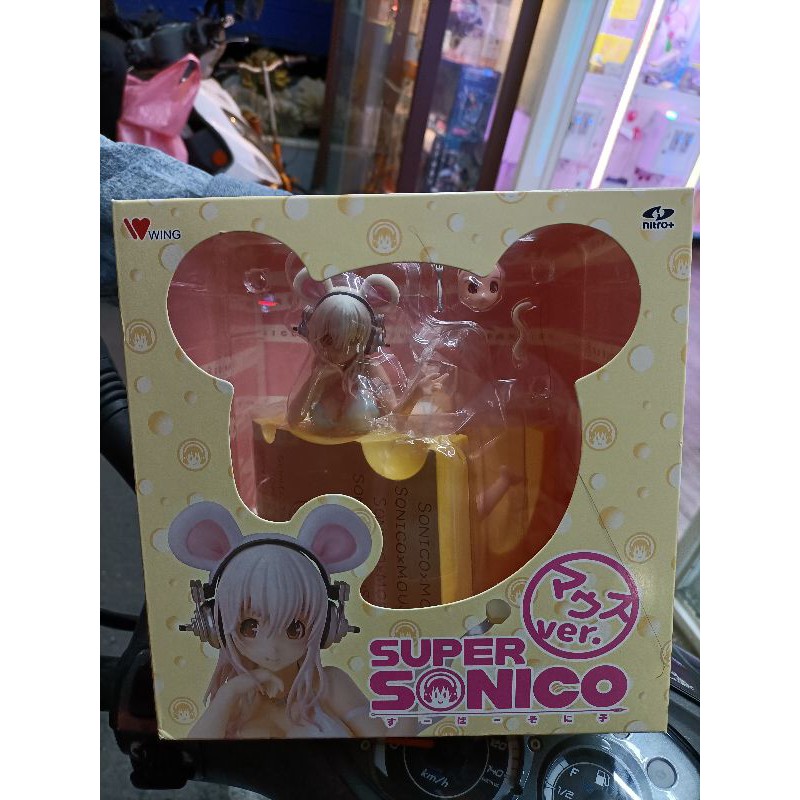 Super Sonico 巨無霸 港版公仔 超級索尼子 老鼠裝扮