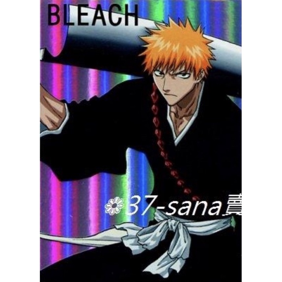 【卡片ᵀᒼ⁺】➠多款◇BLEACH死神》一護,朽木白哉,阿散井,石田,藍染,松本亂菊,八千留,花太郎,東仙,劍八