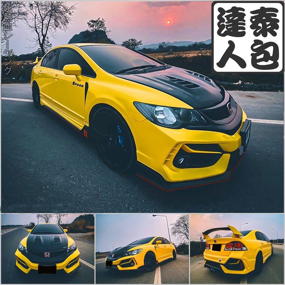 『泰包達人』Civic 8 喜美 K12 FD TR TYPE R 泰國大包 前保桿 後保桿 側裙 定風翼 前下巴後下巴