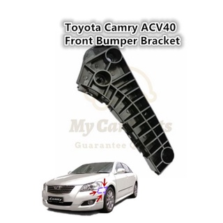 CAMRY 豐田凱美瑞 ACV40 2006-2012 前保險槓支架