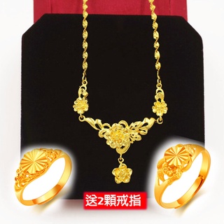 臺灣現貨～最美的結婚項鍊.女項鍊.連體項鍊 結婚項鍊 越南沙金梅花民族風女士項鍊....(黃金鍍24K沙金.防過敏)
