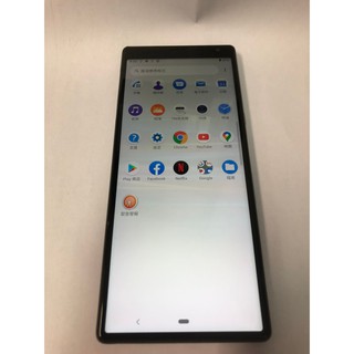 SONY Xperia 10 plus (I4293) 6GB/ 64GB 1200萬畫素 八核心 6.5吋