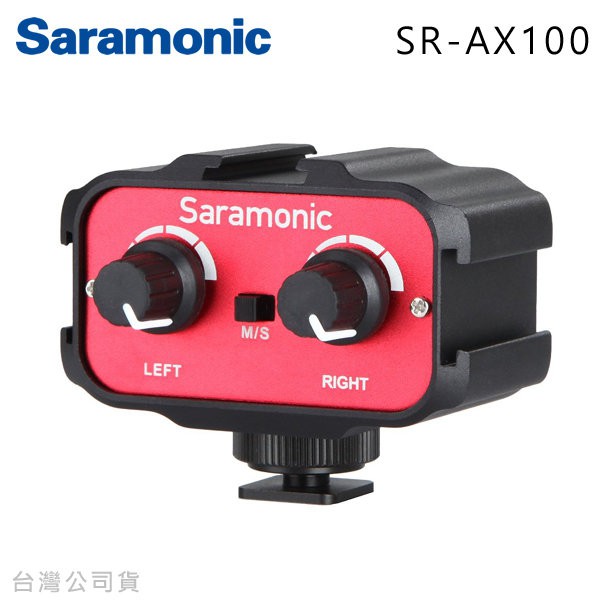 EGE 一番購】SARAMONIC【SR-AX100】雙通道音頻轉接器，3.5mm麥克風適用【公司貨】