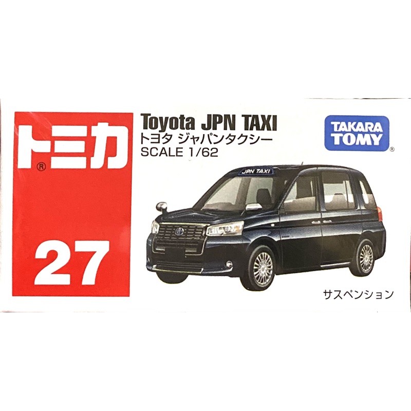 TOMICA多美小汽車 No.27 豐田日本計程車