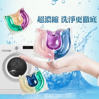 【喬安】三效合一 洗衣膠球 (60顆入) 洗衣球 洗衣膠囊 洗衣球 洗衣凝膠 三合一洗衣球 香水洗衣球 洗衣服