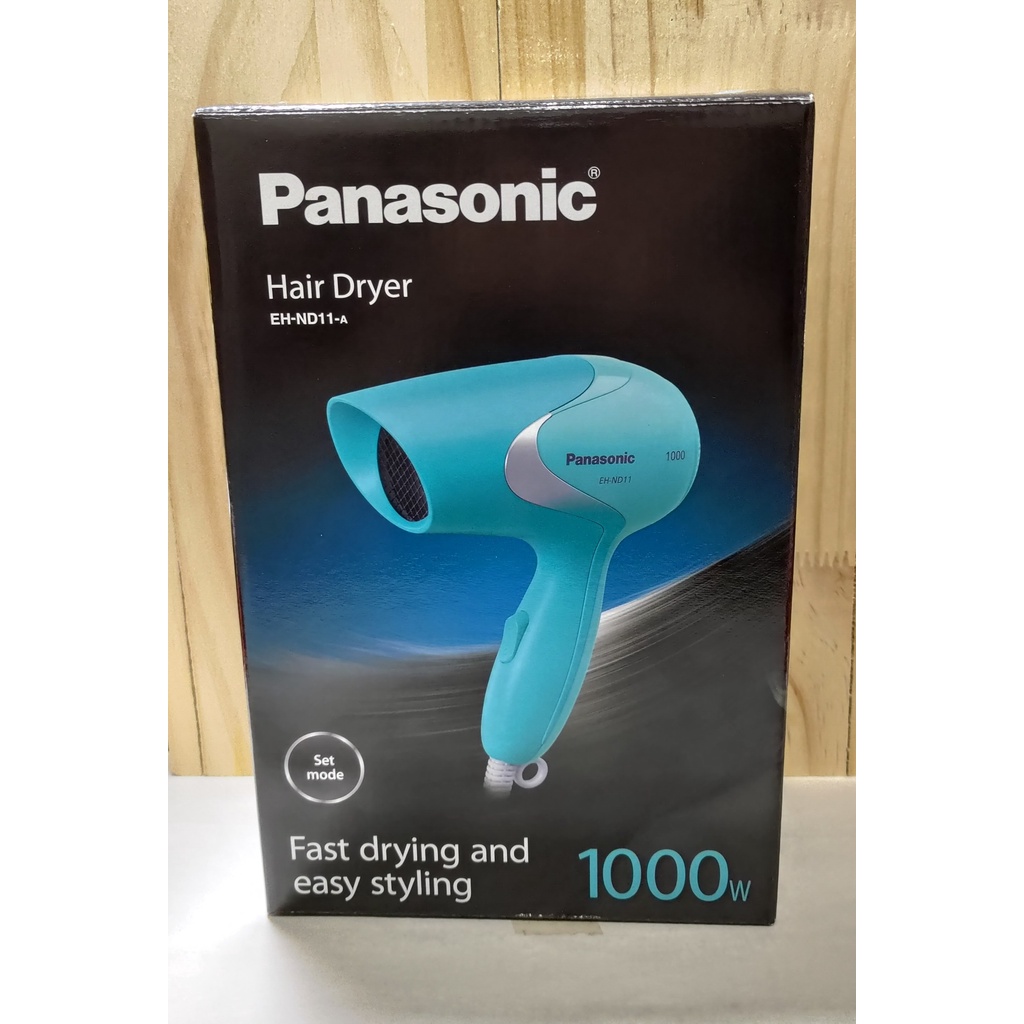 Panasonic 國際牌 吹風機 EH-ND11-A (輕巧型速乾吹風機) / 藍色 / 全新未拆 / 原廠貨