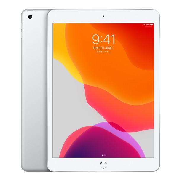 APPLE iPad 7 WIFI 10.2吋128GB(GB(2019)平板電腦