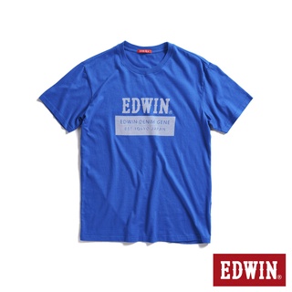 EDWIN 人氣復刻 斜紋經典LOGO短袖T恤(灰藍色)-男款