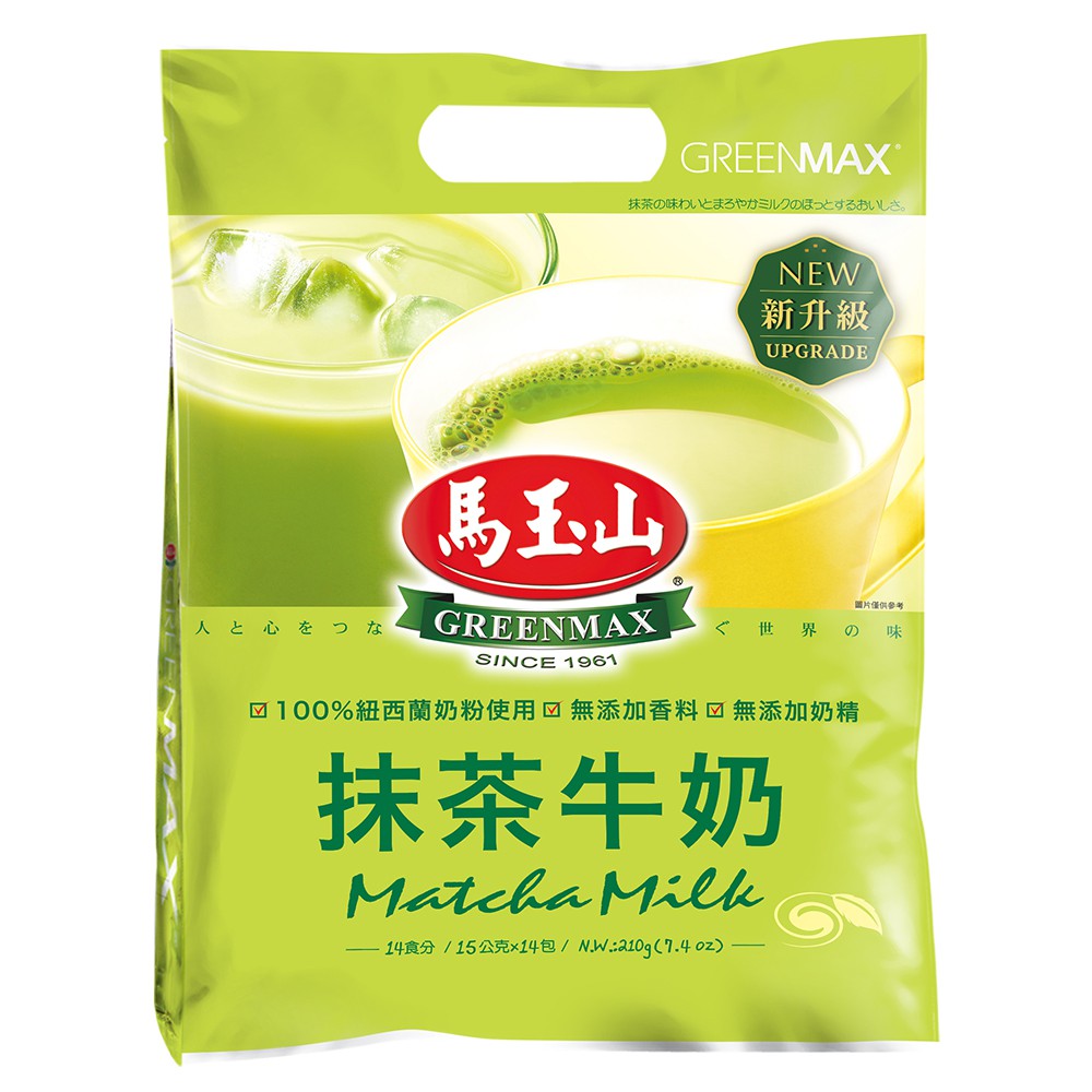【蝦皮直營】GREENMAX馬玉山 炭香紅奶茶/抹茶牛奶/泰式奶茶/黑芝麻奶茶 冷熱沖泡