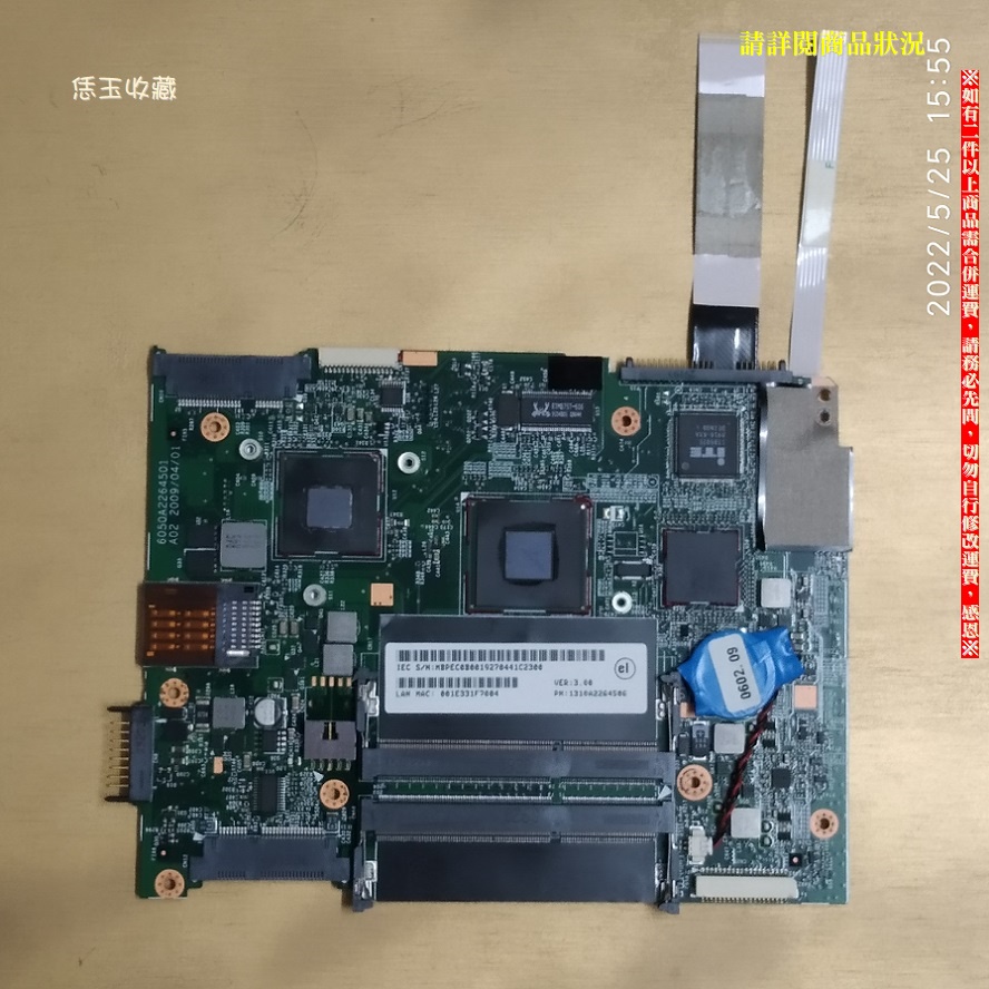 【恁玉收藏】二手品《雅拍》acer Aspire 3410 主機板@3410_12